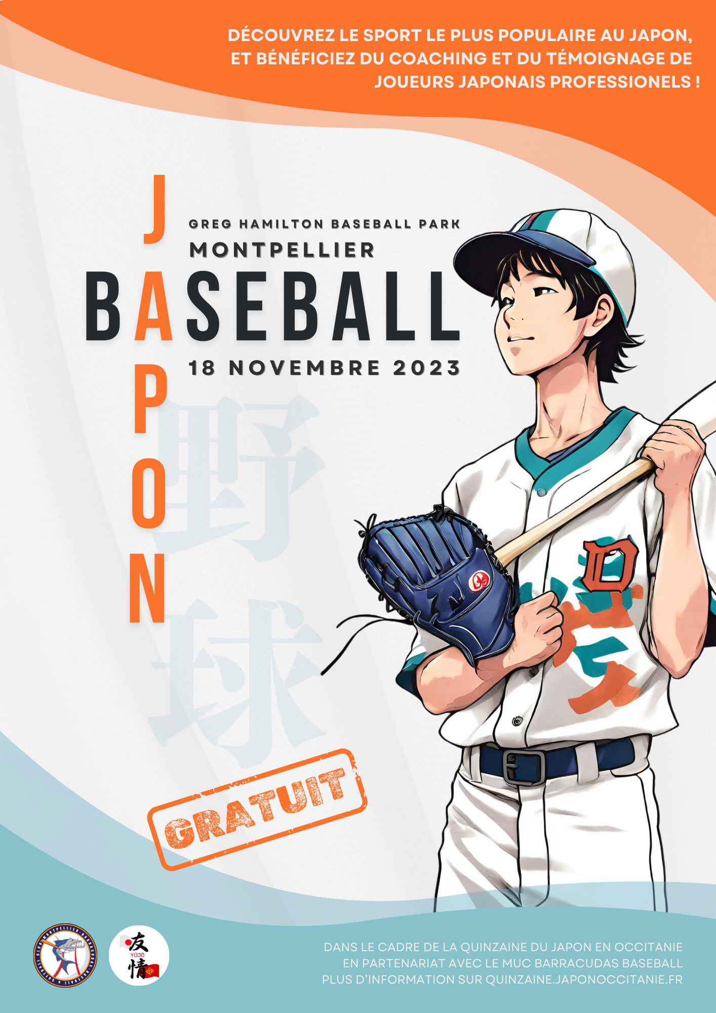 Journée Baseball –  Découvrez le sport le plus populaire au Japon